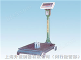 SCS机械改装电子磅秤/上海机械改装电子磅秤/机械电子地磅/电子地磅