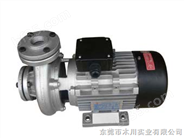 木川泵热油泵，高温油泵TS-90