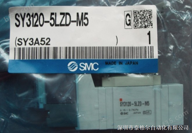 日本SMC电磁阀SY3120-5LZD-M5