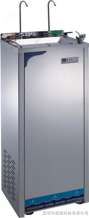 不锈钢冰热饮水机 弯管*可供50人饮水机