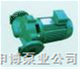 上海经销锅炉冷热水循环泵