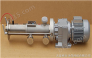 万格小型螺杆泵—KB20-SL，微型螺杆泵 
