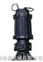 380V污水泵