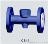 CS49热动力式圆盘式蒸汽疏水阀