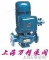 YG型管道油泵（上海厂家价格及选型）（图）