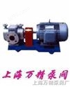 RCB型沥青保温泵（上海厂家价格及选型）（图）