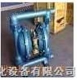 气动膈膜泵  QBY气动膈膜泵隔膜泵 气动膈膜泵  