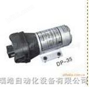 隔膜泵 微型隔膜泵  DP微型隔膜泵