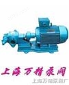 KCB齿轮油泵（上海厂家价格及选型）（图）