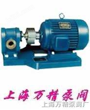 2CY型齿轮润滑油泵（上海厂家价格及选型）（图）