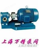 2CY2CY型齿轮润滑油泵（上海厂家价格及选型）（图）