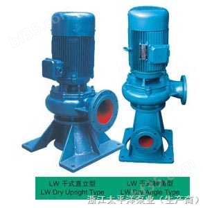 LW系列直立式排污水泵