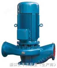ISG（IRG）系列单级单吸立式管道清水离心泵