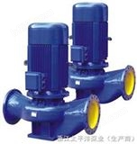 IHG20-160IHG型单级单吸立式管道清水不锈钢离心泵