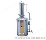 电热蒸馏水机不锈钢电热蒸馏水器（筑龙仪器）