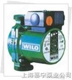 上海经销德国威乐*水泵增压泵 