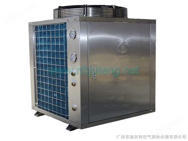 直热式空气能热水器 JTZ