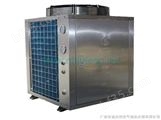 直热式空气能热水器 JTZ