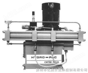美国HYDRO-PAC电动液体增压机
