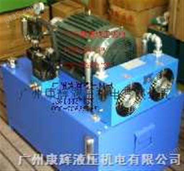 A-70,PA-210小型液压站液压泵站小型液压系统