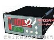 TY-9648温度控制器/数显调节器 