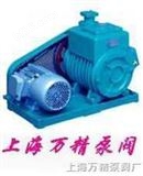 2X型卧式皮带式真空泵（上海厂家价格及选型）（图）