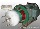 广州广耐化工泵阀有限公司供应卧式离心泵
