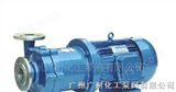 广州广耐化工泵阀有限公司供应不锈钢耐酸泵