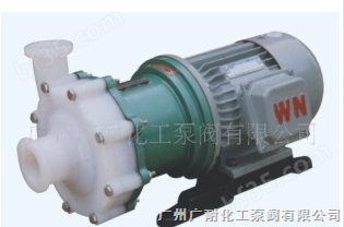 广州广耐化工泵阀有限公司供应硝酸泵