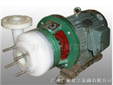 广州广耐化工泵阀有限公司供应FSB离心泵