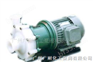 广州广耐化工泵阀有限公司供应氟塑料磁力泵