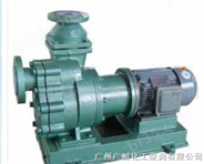 广州广耐化工泵阀有限公司供应磁力自吸泵