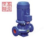 立式单级单吸热水泵 立式单级热水泵  立式离心水泵