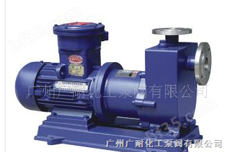 广州广耐化工泵阀有限公司供应自吸泵