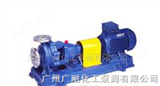 广州广耐化工泵阀有限公司供应不锈钢泵