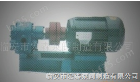 CB-1.1/0.8直联式齿轮泵/化工泵