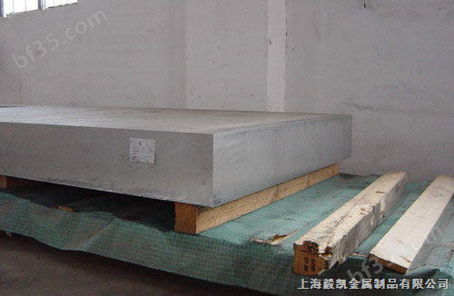 批发合金铝 铝合金板/棒/管 耐腐蚀铝板，铝棒5083