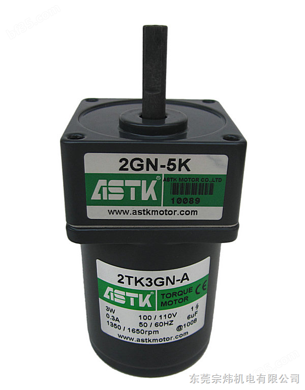 ASTK力矩电机，2TK3GN-A,2GN5K