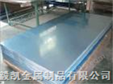 进口纯铝板LY12,1060 1系列纯铝