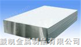 进口合金铝5083 6062铝合金的材质