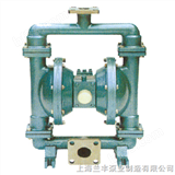 QBY3-25QBY3第三代气动隔膜泵/电动隔膜泵