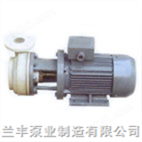 PF50-40-145PF型强耐腐蚀化工离心泵