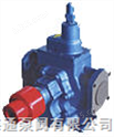 KCG5/0.6型高温齿轮泵