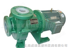CQB65-50-150F氟塑料磁力泵