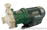 CQB50-32-125F氟塑料磁力泵
