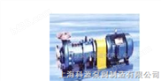 CQB80-65-125G耐腐蚀高温离心泵