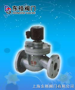 上海蒸汽电磁阀厂家，蒸汽电磁阀报价，蒸汽电磁阀型号标准，蒸汽电磁阀工作原理