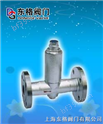 上海液体膨胀式疏水阀厂家，液体膨胀式疏水阀型号标准，液体膨胀式疏水阀工作原理