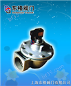 上海电磁脉冲阀厂家，电磁脉冲阀报价，电磁脉冲阀型号标准，电磁脉冲阀工作原理