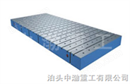 铆焊平板,上海铆焊平台